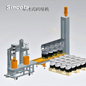 Barrel column palletizer