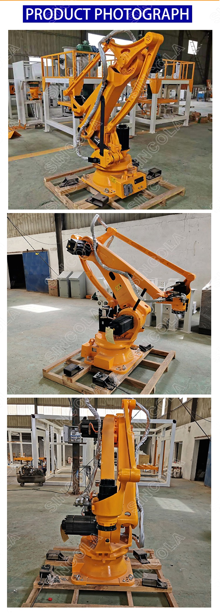 Chemical raw materials palletizing machine - Palletizing robot - 4